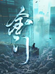 金门岛战役纪实