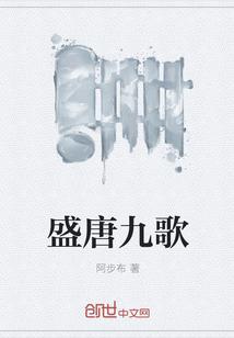割鹿记顾留白身世
