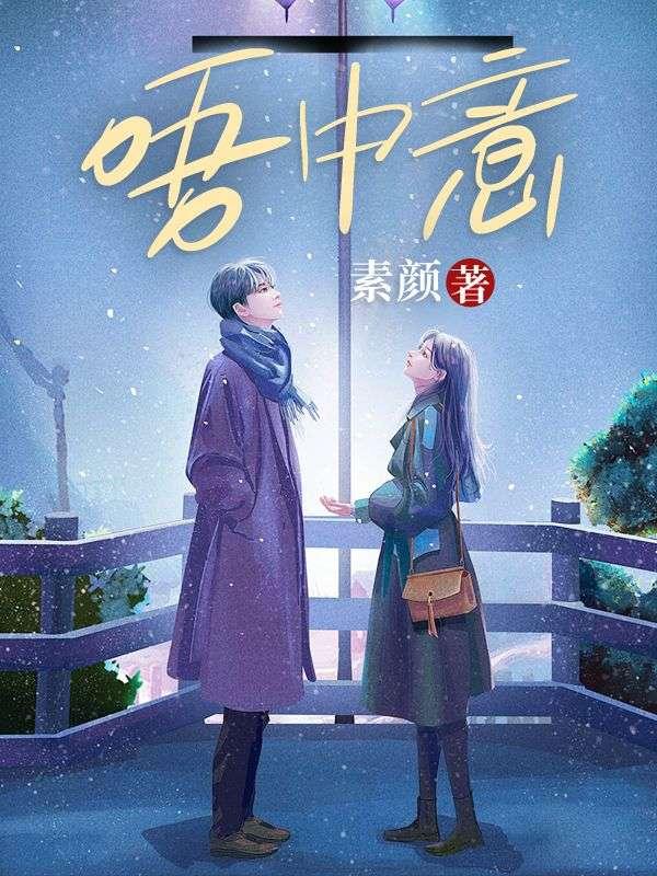 唔中意就掉佐距咯