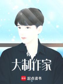 半岛是什么电影