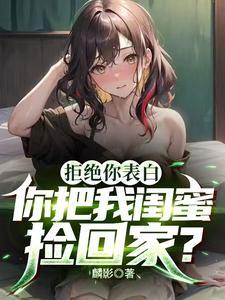 之后怎么聊