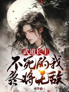 替嫡姐出嫁后我一夜暴富陶