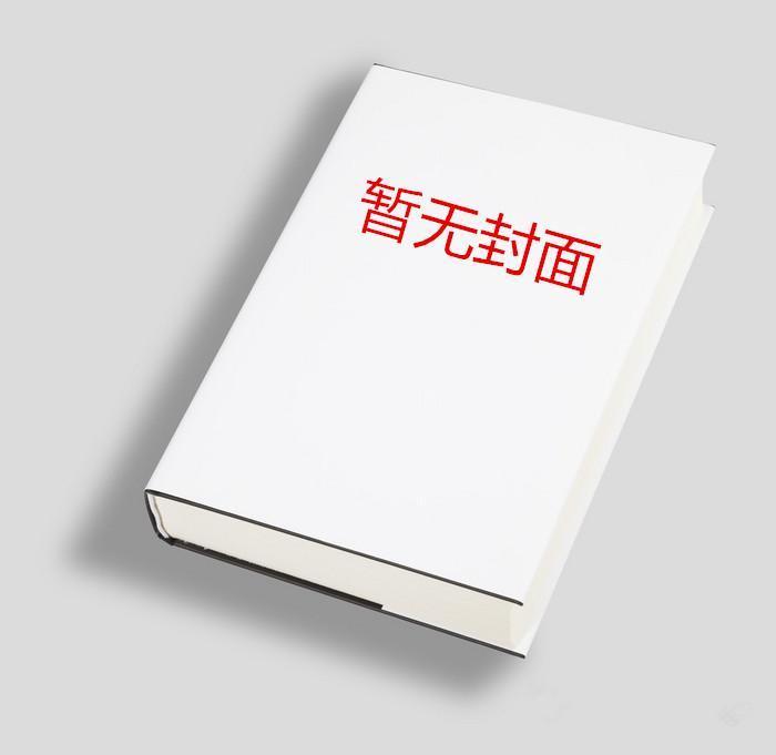 总裁和董事长哪个最大