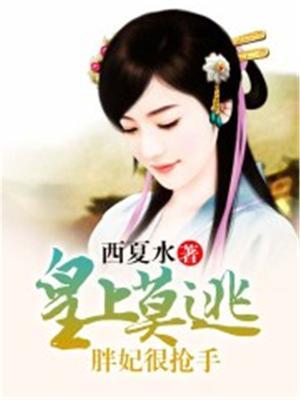 三个月的宝宝一直用手挠耳朵