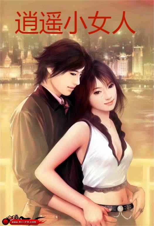 兰州301公交车路线多长时间一趟