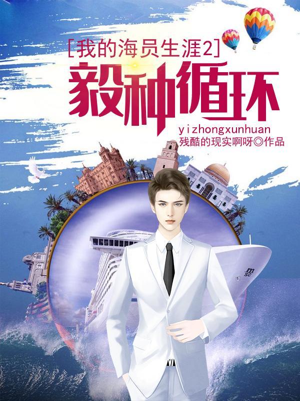 迷人的 j