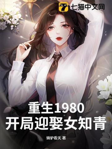 开局十万死士作者 沉沙