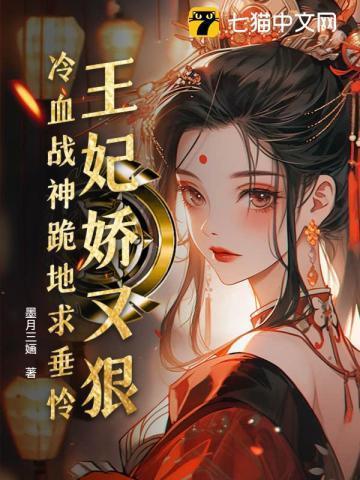 易孕啥意思