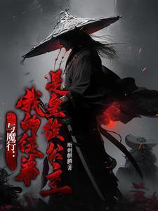 江湖烟多少钱一盒