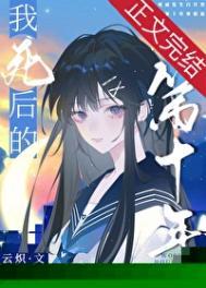 小太子长大了
