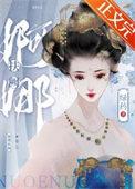 婀娜是什么意思