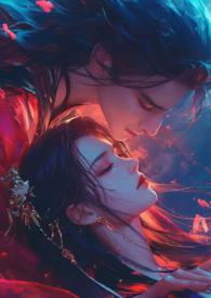公主难过美人关全文免费阅读