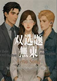 1v2兄弟盖饭合集