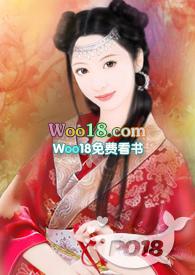 缺月昏昏(女尊NPH)_缺月昏昏(女尊NPH)培根_缺月昏昏