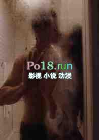 想睡她的内涵句