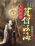 见过诸位群友免费