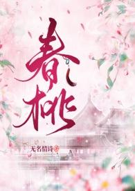 1v1)_全文在线