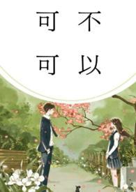 H)_完整版在线阅读