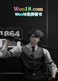 她千娇百媚慕吱晋江