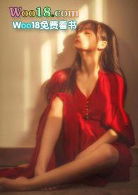 你男朋友下面真大H阅读随鹿