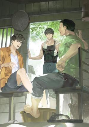 盗墓笔记雨村笔记2旅行篇