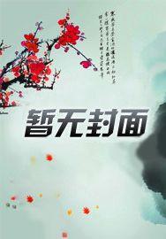 行房过程中出血是什么原因