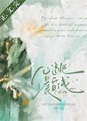 晨昏线的位置会变吗
