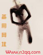 快穿之睡了反派以后(H)_(小卷饼)_