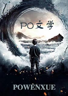 恋父情结是