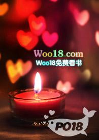 禁忌沉沦(骨科1v1h) 柳南泽