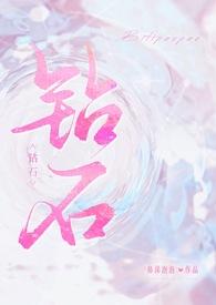 钻石(N)55公斤-0.35-5/68是啥意思