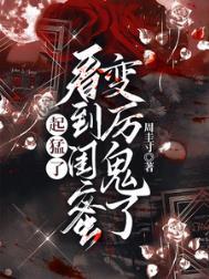 闺蜜之间变了的说说