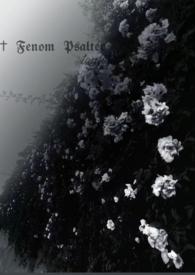 男朋友用手弄会有什么影响吗