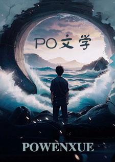 父子sku
