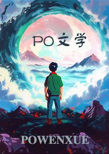 兄弟妻可欺大结局剧情解析