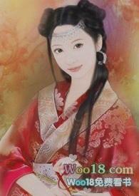 炮灰女配快穿文