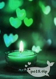 欲拒还迎的另一种说法