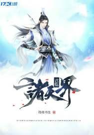 我在七零靠摆烂成团宠txt