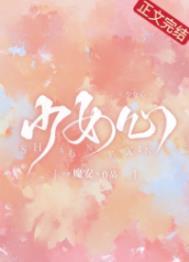 粉色背景图片 少女心