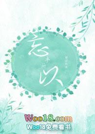 下下婚是什么意思啊