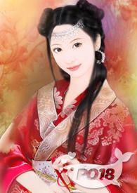 女帝的后宫(nph)_