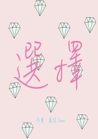 应该使之适合