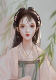情不知所起1v1 在线阅读