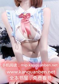 屋檐下(校园)作者小花喵