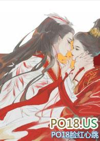 姐姐再爱我一次斑马还没睡