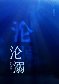 违规游戏规则