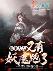殿上大人