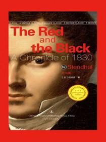 红与黑电子书