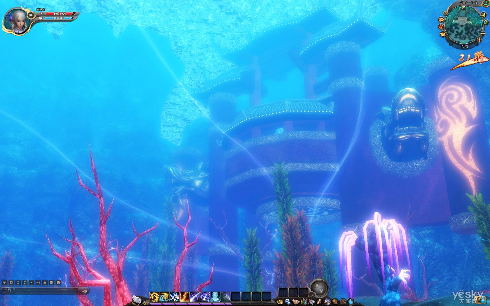 长生不死从冷宫吃瓜开始