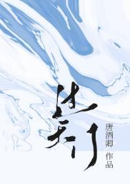 过天门街古诗译文